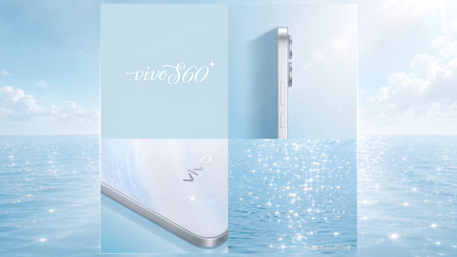 VIVO V80 Rumours VIVO S60 China Teaser Global Launch V70 S50 Link
